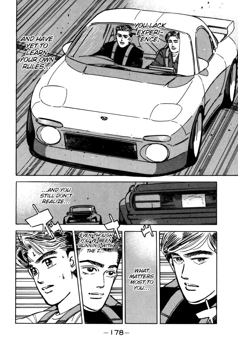 Wangan Midnight Chapter 77 16